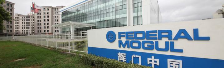 15838167124366.jpg 20160126022032874.jpg