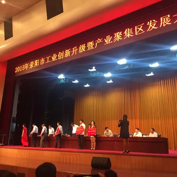 15838917942907.jpg 20160522080923671.jpg